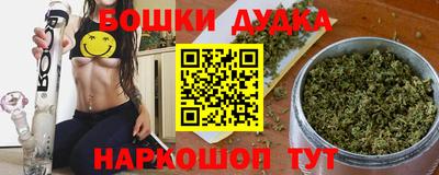 винт Абакан