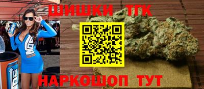 jwh Абакан