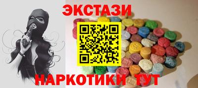 jwh Абакан