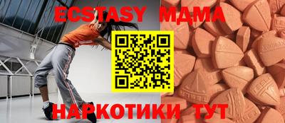 jwh Абакан