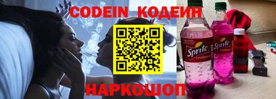 скорость mdpv Азнакаево