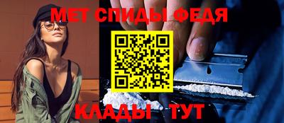 jwh Абакан