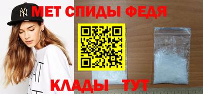 винт Абакан