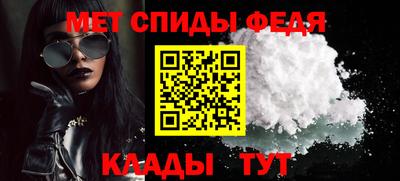 скорость mdpv Азнакаево