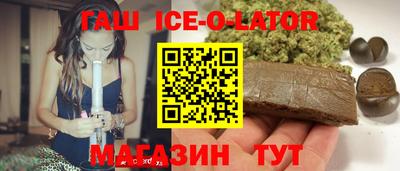 меф VHQ Азнакаево