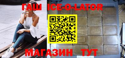 jwh Абакан