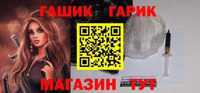 меф VHQ Азнакаево