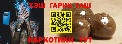 меф VHQ Азнакаево
