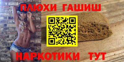 дурь Апрелевка