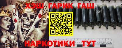 jwh Абакан