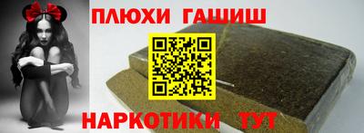 jwh Абакан