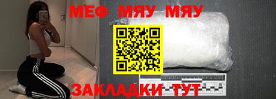 винт Абакан