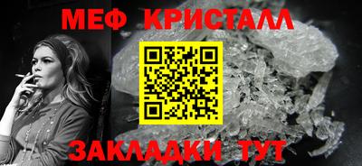 jwh Абакан
