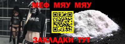 скорость mdpv Азнакаево