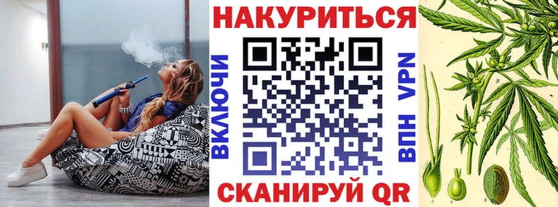 Марихуана Amnesia  цены наркотик  Амурск 
